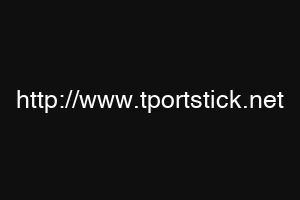 http://www.tportstick.net